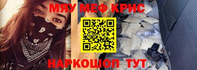 дистиллят марихуана Чебоксары