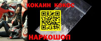 дистиллят марихуана Чебоксары