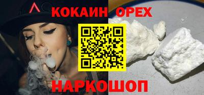 дистиллят марихуана Чебоксары