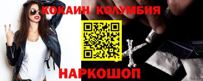 дистиллят марихуана Чебоксары