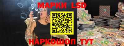 дистиллят марихуана Чебоксары
