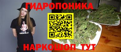кокаин Чебаркуль