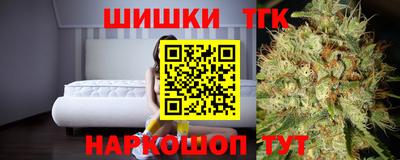 кокаин Чебаркуль