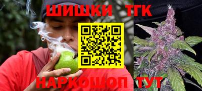 дистиллят марихуана Чебоксары