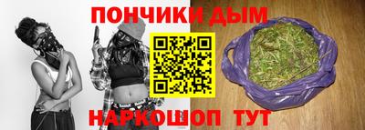 стаф Чапаевск