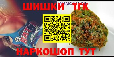кокаин Чебаркуль