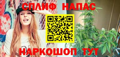дистиллят марихуана Чебоксары