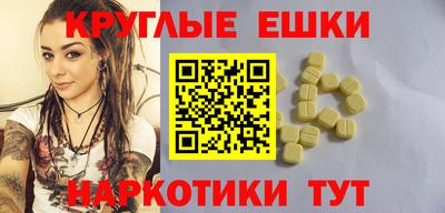 стаф Чапаевск