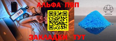 дистиллят марихуана Чебоксары
