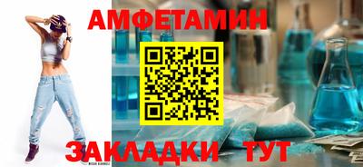 дистиллят марихуана Чебоксары