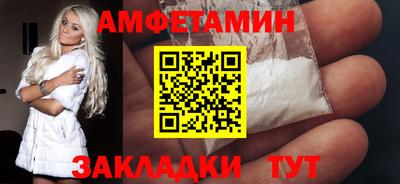 дистиллят марихуана Чебоксары