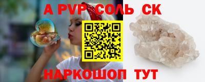 дистиллят марихуана Чебоксары