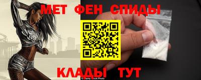 дистиллят марихуана Чебоксары