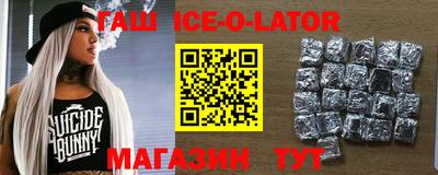 стаф Чапаевск