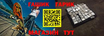 дистиллят марихуана Чебоксары
