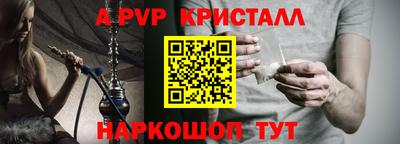 дистиллят марихуана Чебоксары
