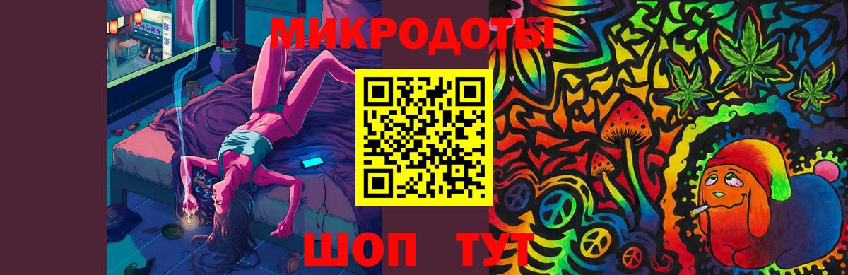 Псилоцибиновые грибы MAGIC MUSHROOMS Брянск